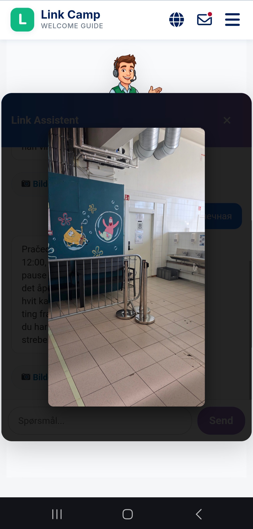 Visual Navigation